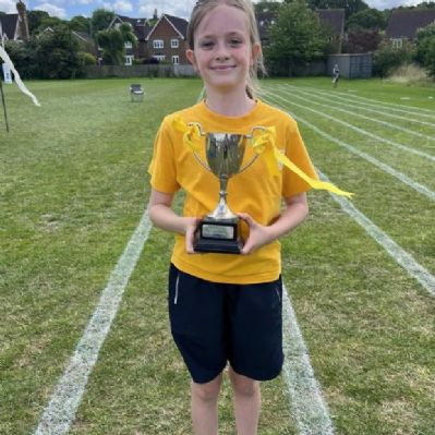 Trophy